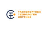 ООО Транспортные Технологии Спутник
